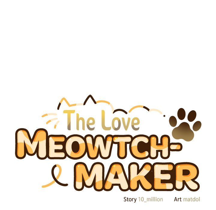 The Love Meowtchmaker chapter 4 page 50