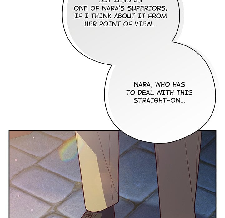 The Love Meowtchmaker chapter 45 page 161