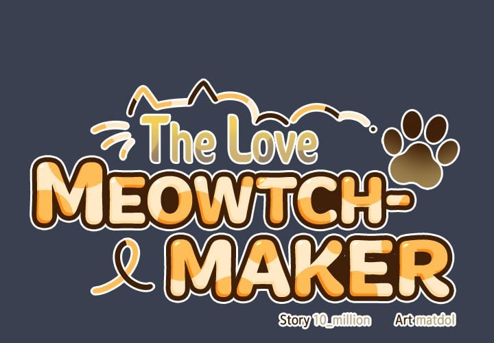 The Love Meowtchmaker chapter 48 page 2