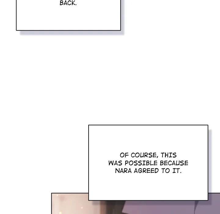 The Love Meowtchmaker chapter 53 page 74