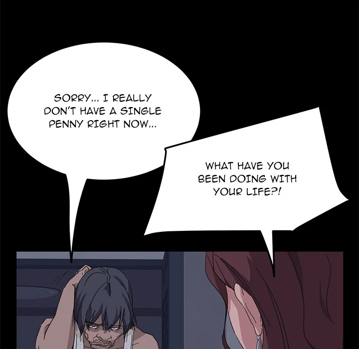 The Lucky Guy chapter 1 page 51
