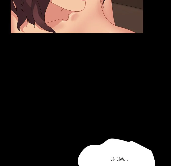 The Lucky Guy chapter 11 page 20