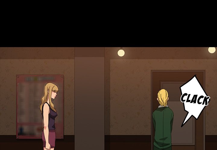 The Lucky Guy chapter 17 page 3