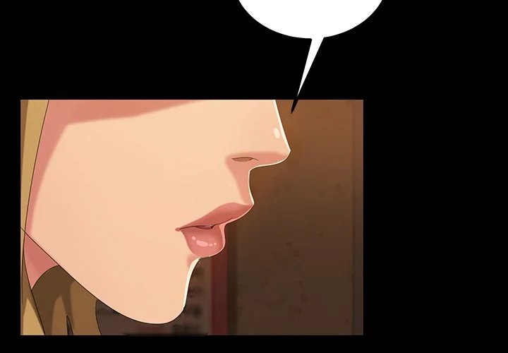 The Lucky Guy chapter 17 page 5