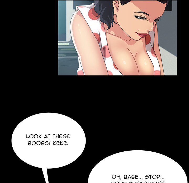 The Lucky Guy chapter 17 page 125