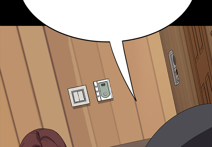 The Lucky Guy chapter 2 page 5