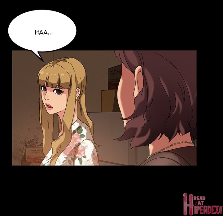 The Lucky Guy chapter 22 page 17