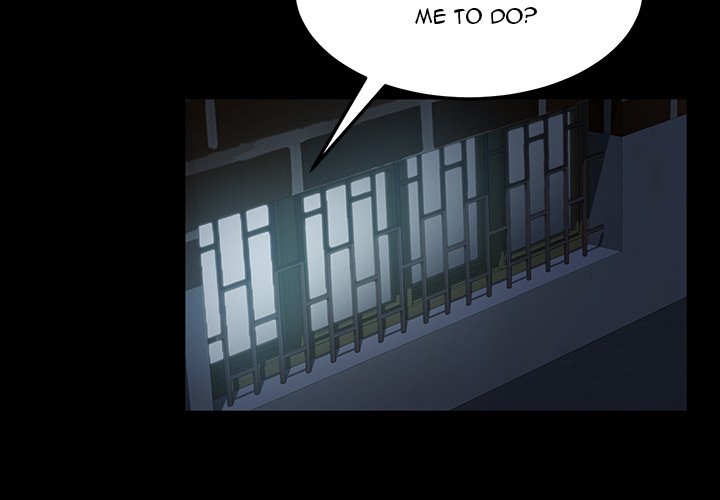 The Lucky Guy chapter 23 page 5