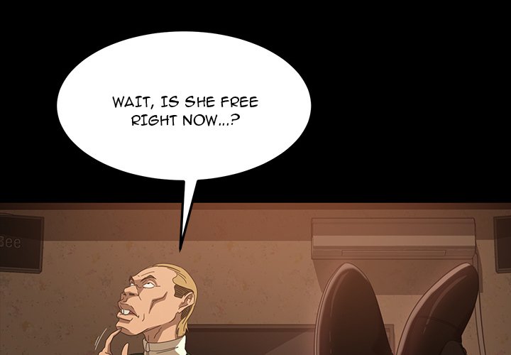 The Lucky Guy chapter 31 page 5