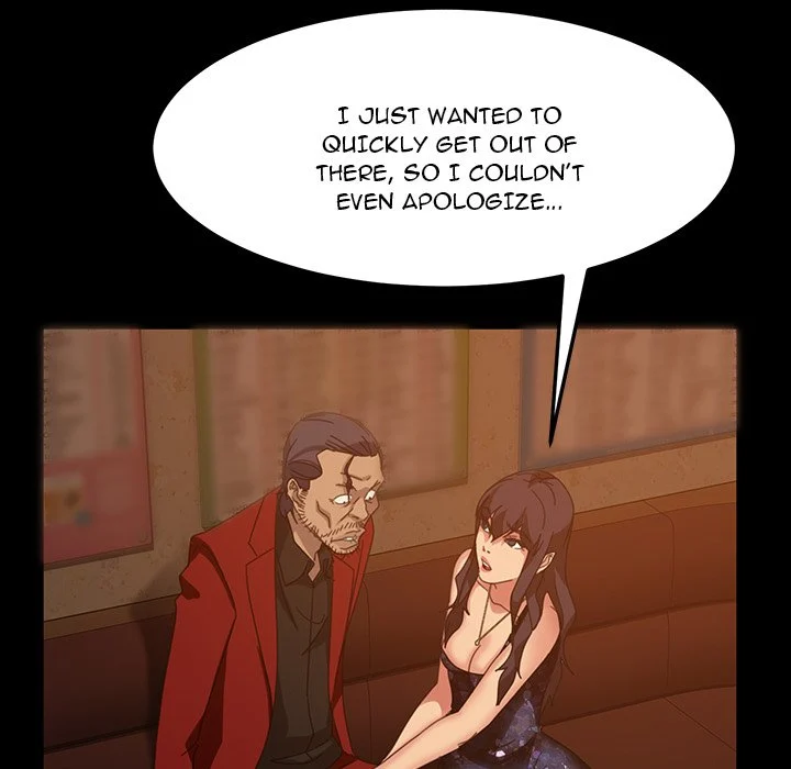 The Lucky Guy chapter 32 page 41