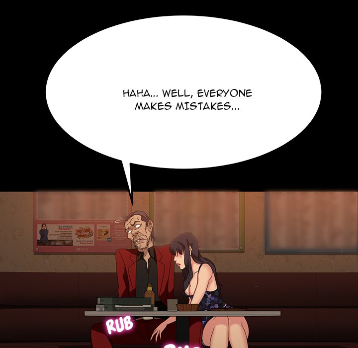 The Lucky Guy chapter 32 page 44