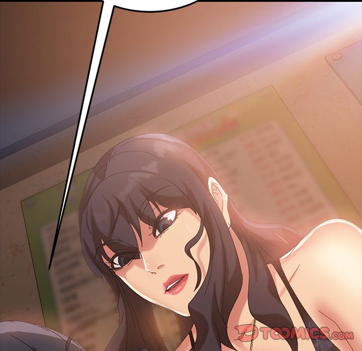 The Lucky Guy chapter 32 page 76