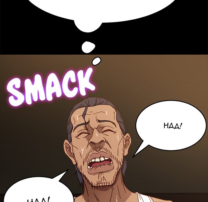 The Lucky Guy chapter 51 page 139