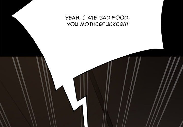 The Lucky Guy chapter 54 page 3