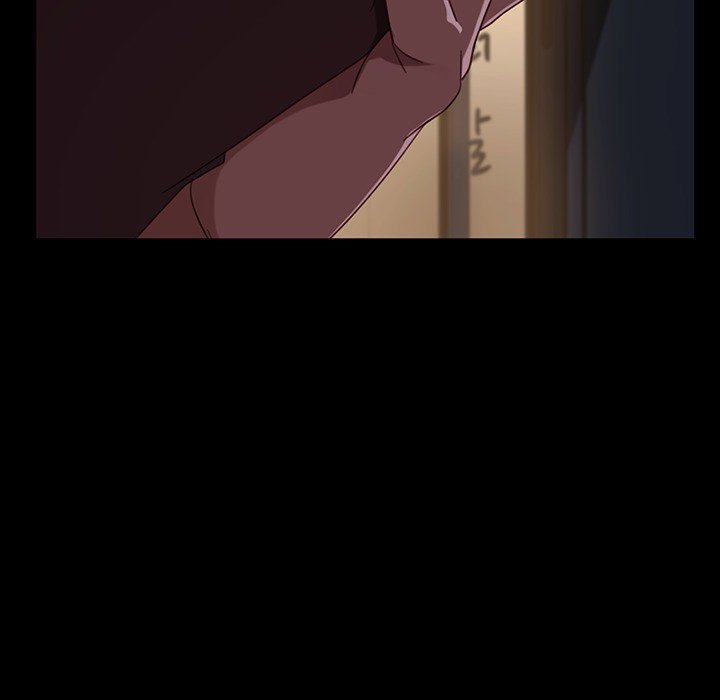 The Lucky Guy chapter 54 page 51