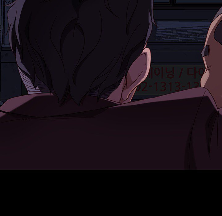 The Lucky Guy chapter 54 page 106