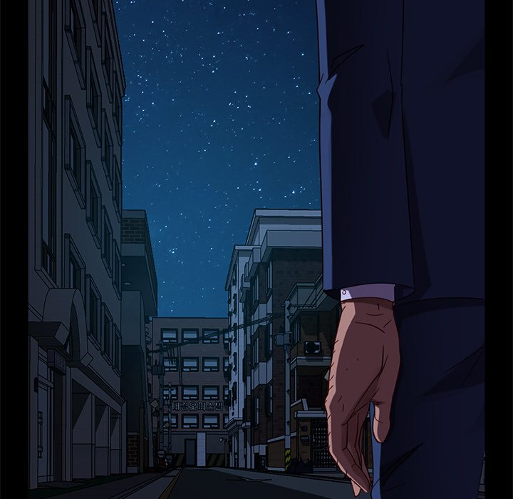 The Lucky Guy chapter 55 page 17