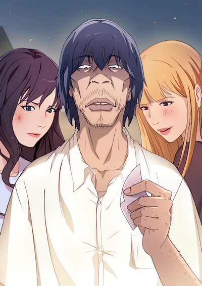 The Lucky Guy cover