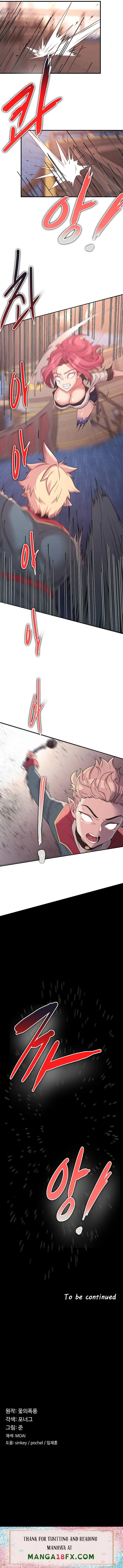 The Main Character is the Villain chapter 13 page 9
