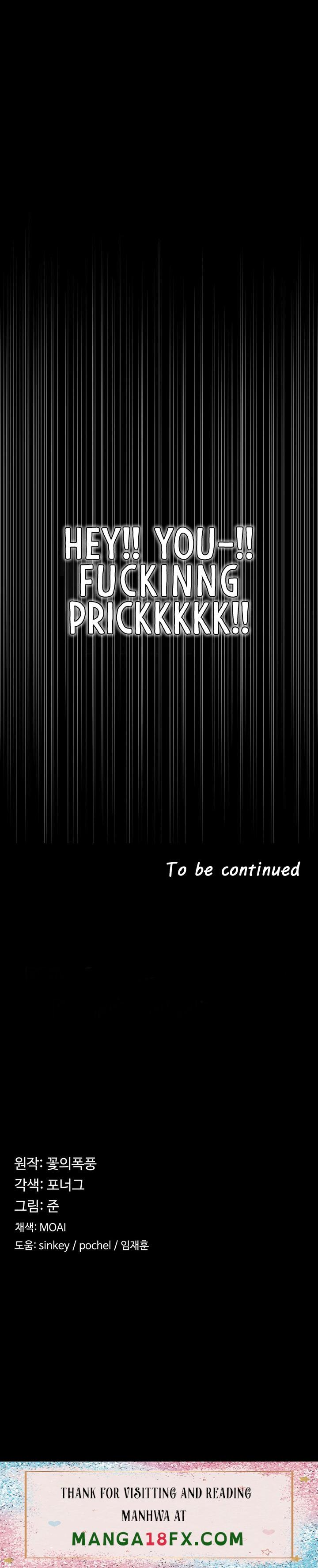 The Main Character is the Villain chapter 15 page 10
