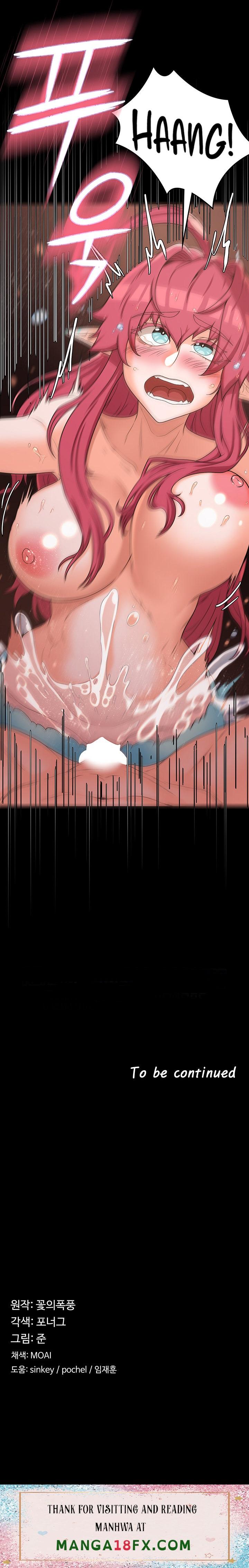 The Main Character is the Villain chapter 16 page 9