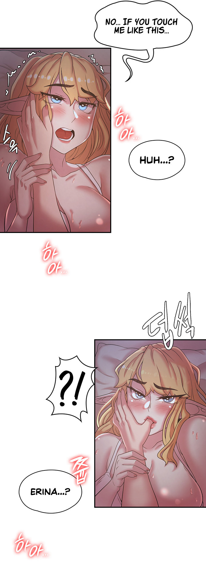The Main Character is the Villain chapter 23 page 14