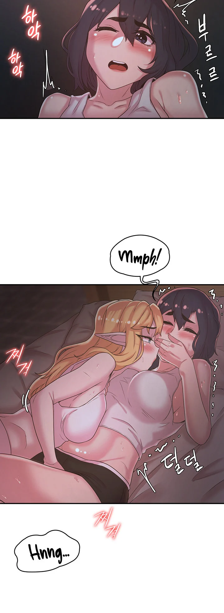 The Main Character is the Villain chapter 23 page 19