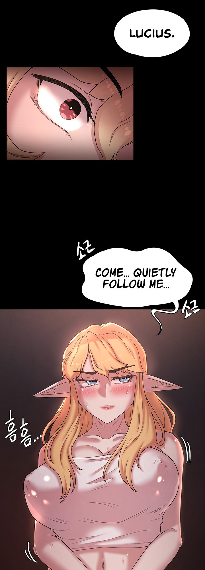 The Main Character is the Villain chapter 24 page 2