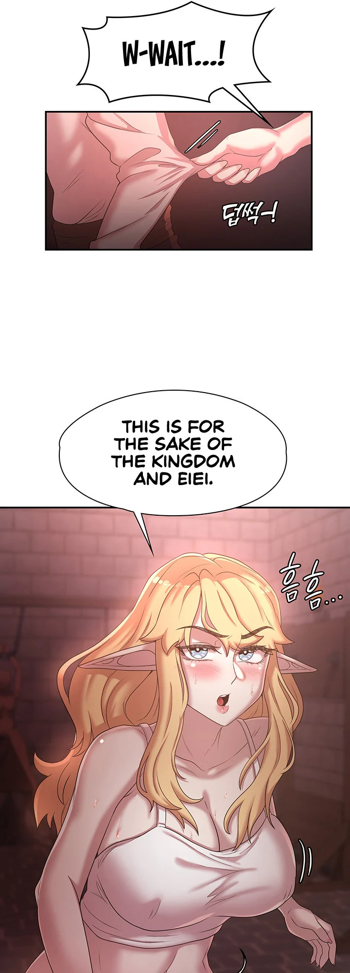 The Main Character is the Villain chapter 24 page 8