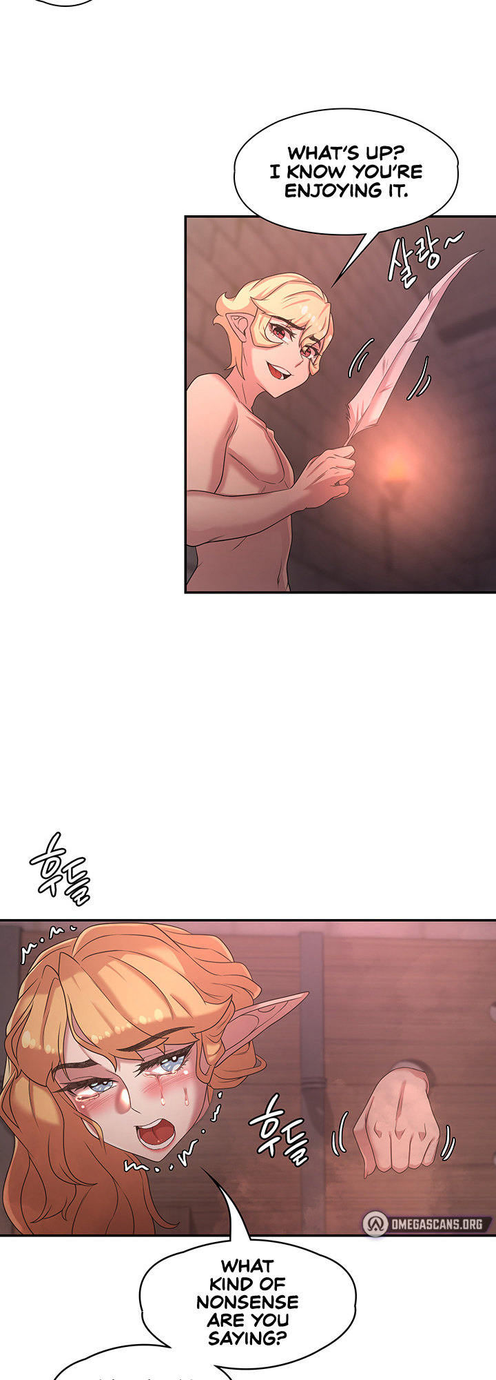 The Main Character is the Villain chapter 24 page 18