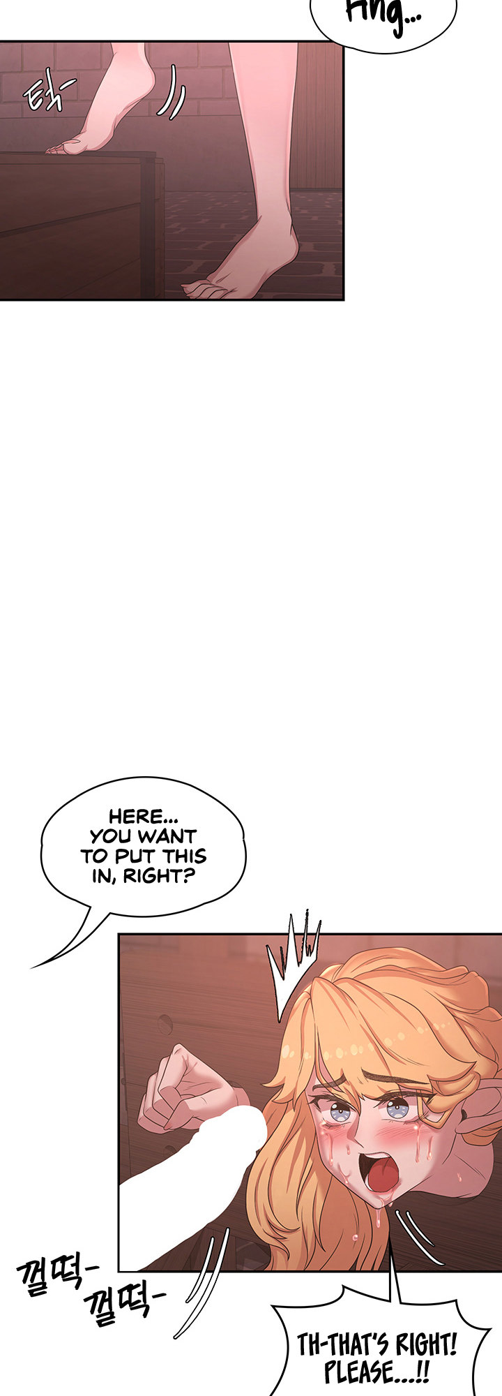The Main Character is the Villain chapter 24 page 30