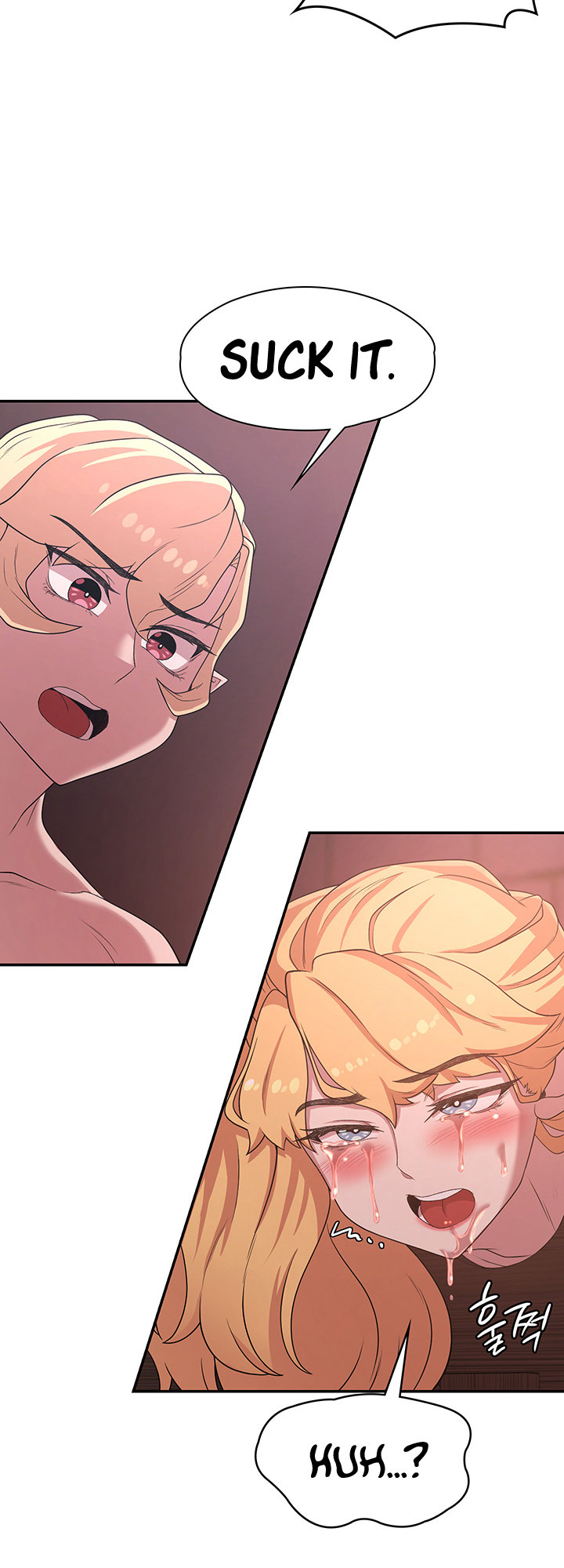 The Main Character is the Villain chapter 24 page 31