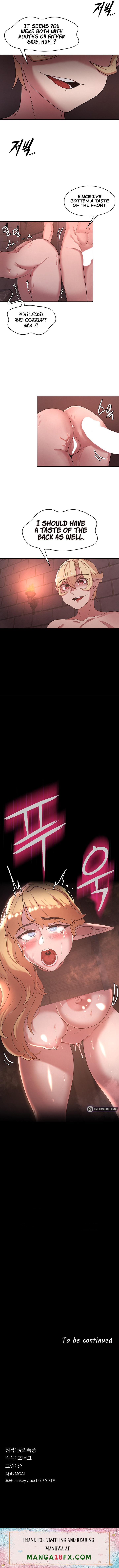 The Main Character is the Villain chapter 24 page 43