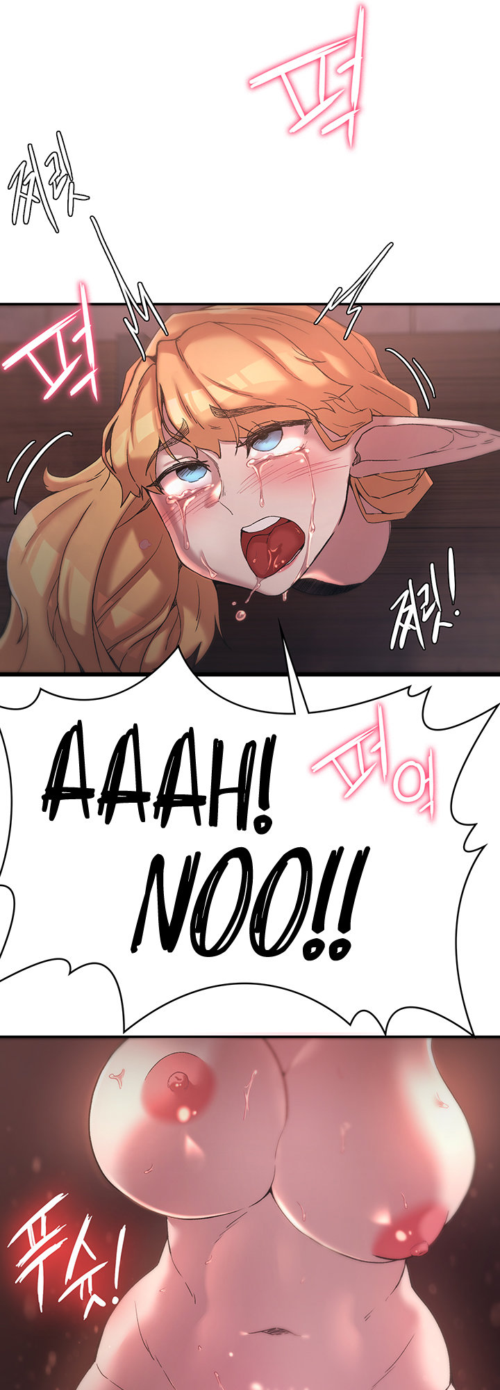 The Main Character is the Villain chapter 25 page 7