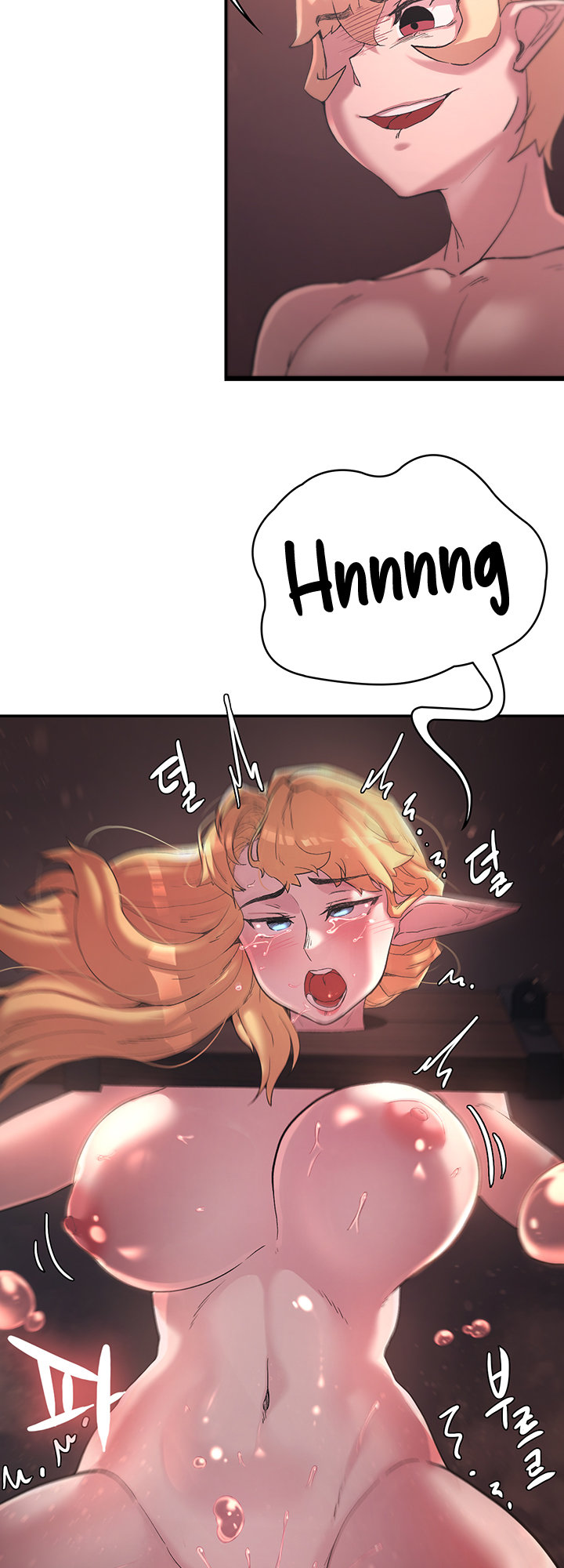 The Main Character is the Villain chapter 25 page 9