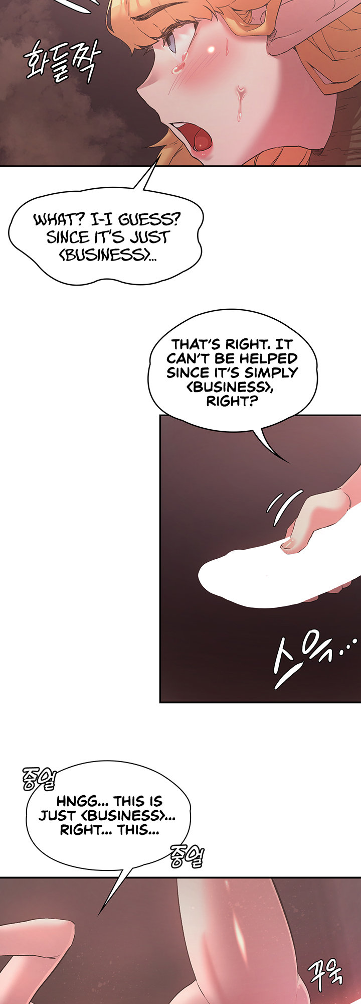 The Main Character is the Villain chapter 25 page 15