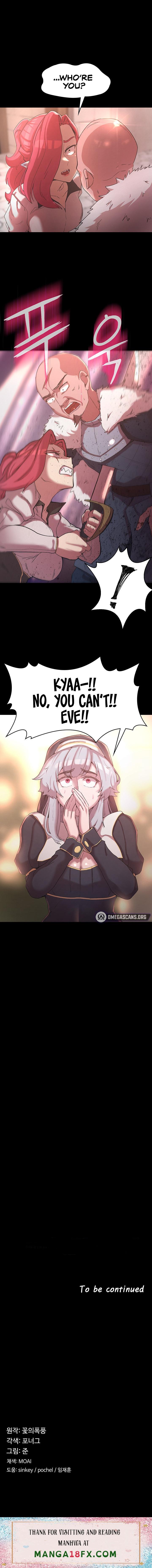 The Main Character is the Villain chapter 25 page 47