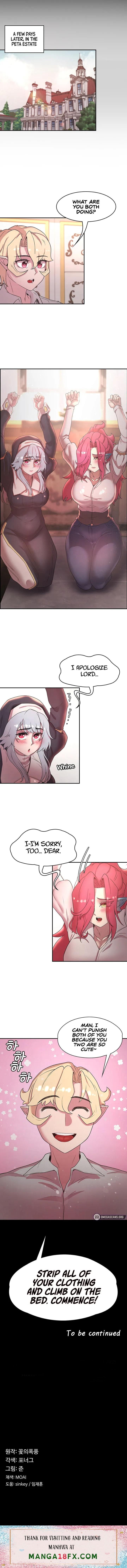 The Main Character is the Villain chapter 28 page 7