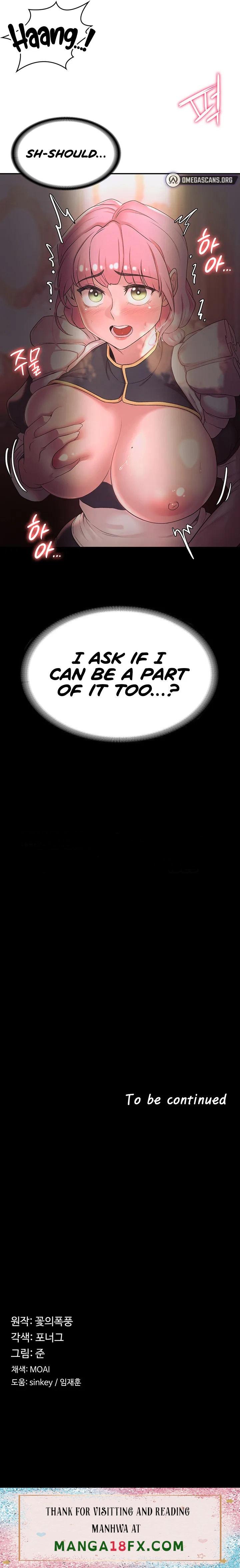 The Main Character is the Villain chapter 30 page 7
