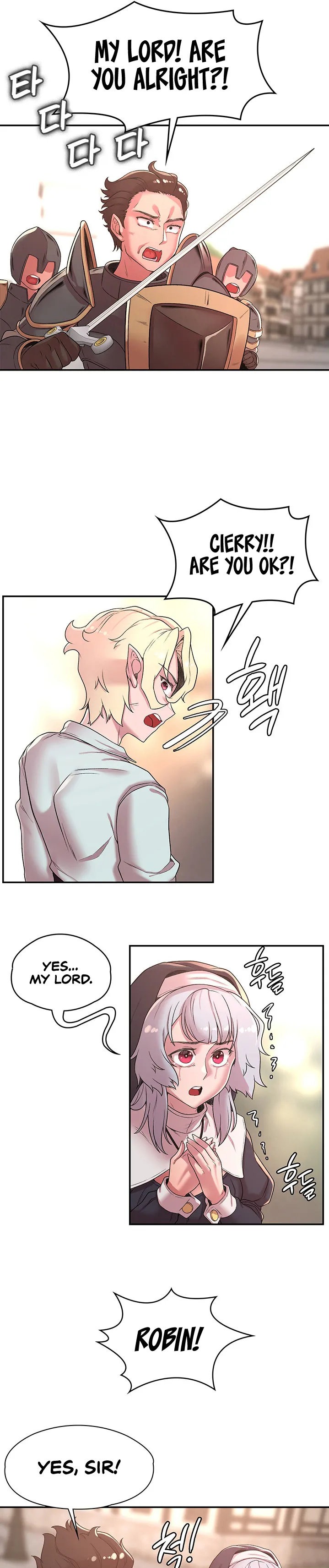 The Main Character is the Villain chapter 32 page 5