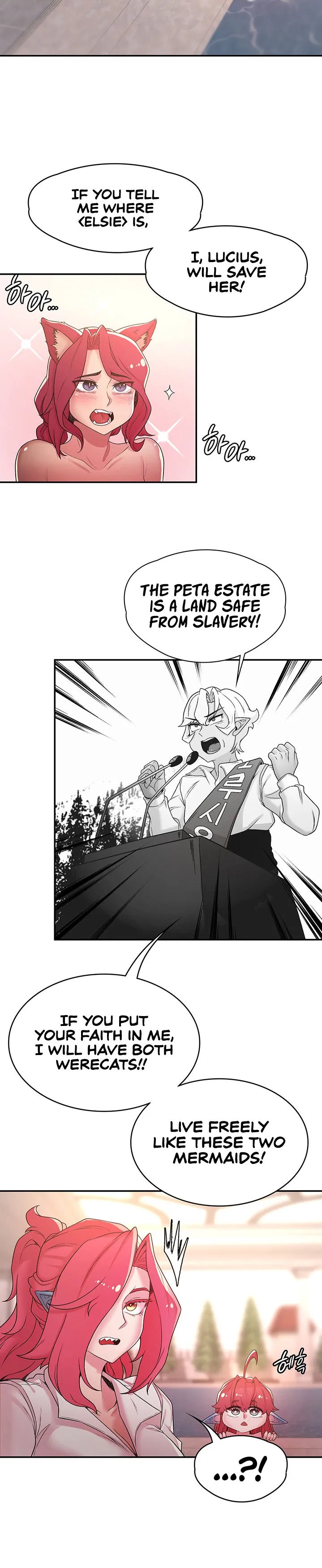 The Main Character is the Villain chapter 32 page 15