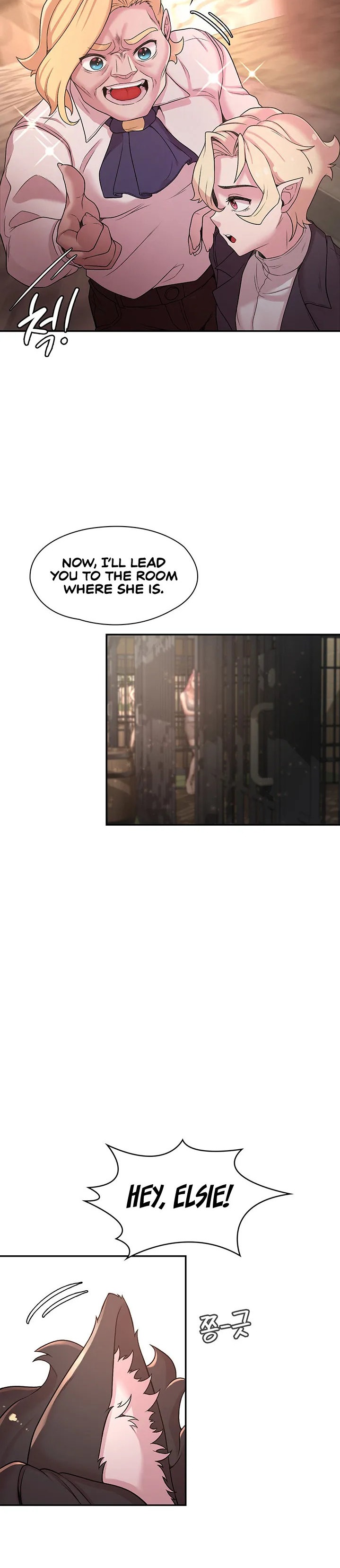 The Main Character is the Villain chapter 32 page 24