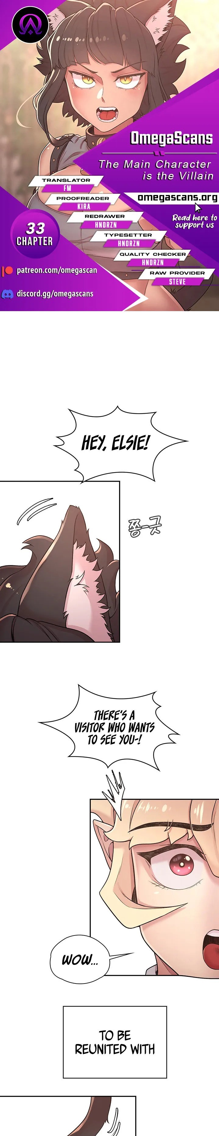 The Main Character is the Villain chapter 33 page 1