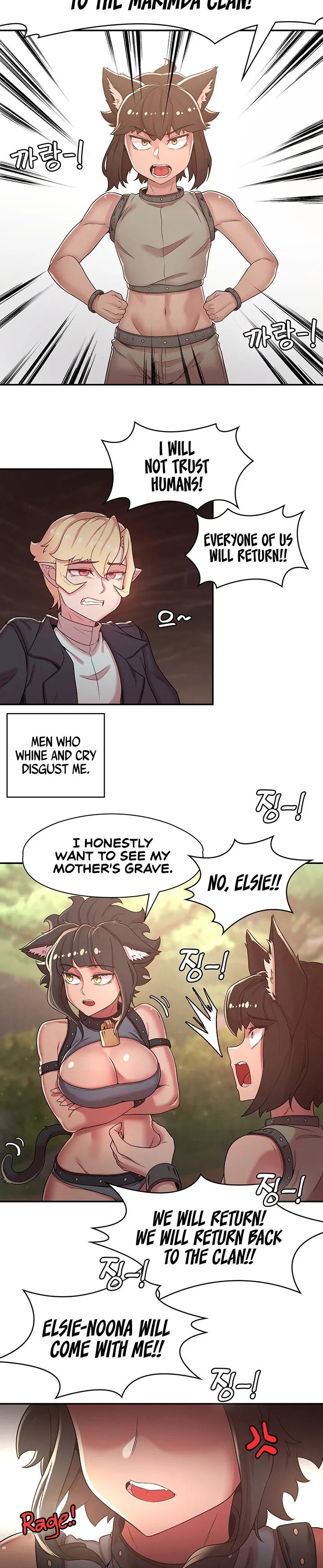 The Main Character is the Villain chapter 33 page 10