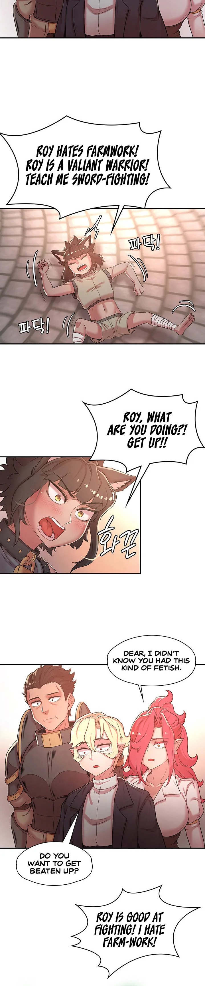 The Main Character is the Villain chapter 33 page 16