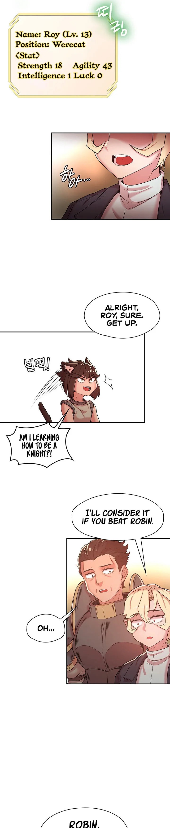 The Main Character is the Villain chapter 33 page 17