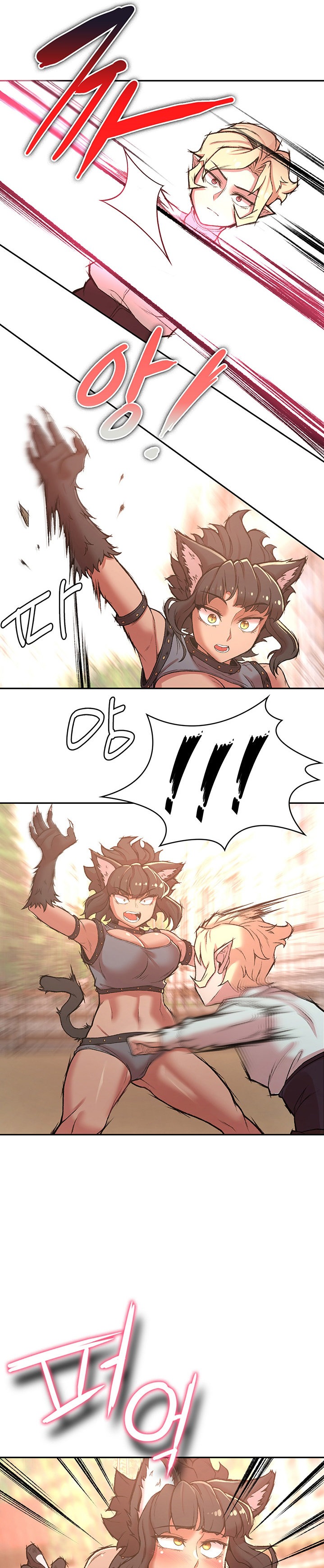 The Main Character is the Villain chapter 34 page 9