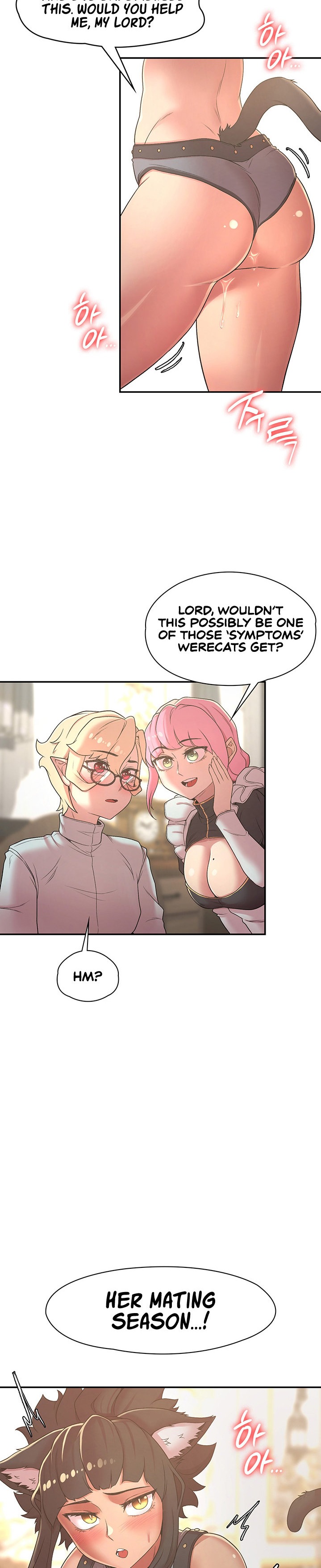 The Main Character is the Villain chapter 34 page 22