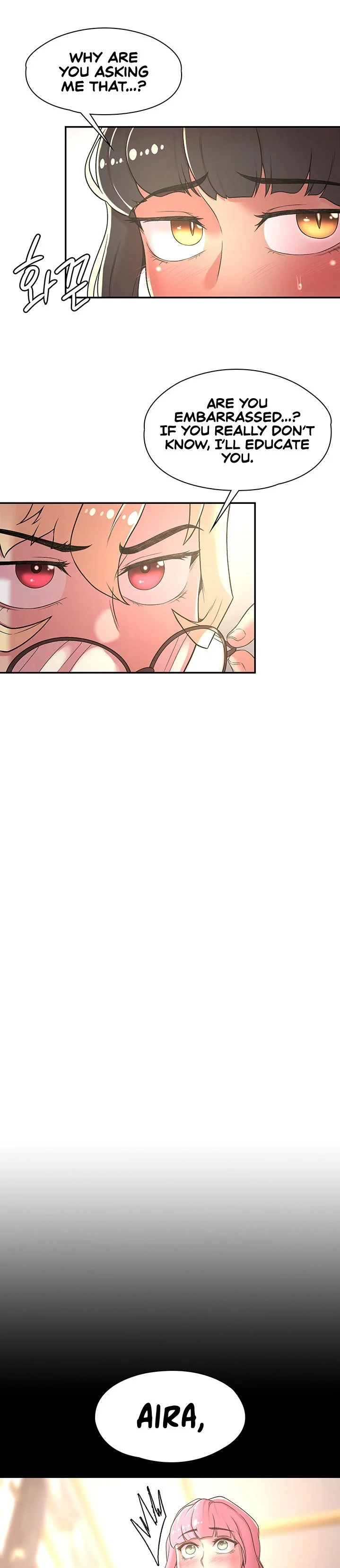 The Main Character is the Villain chapter 34 page 25