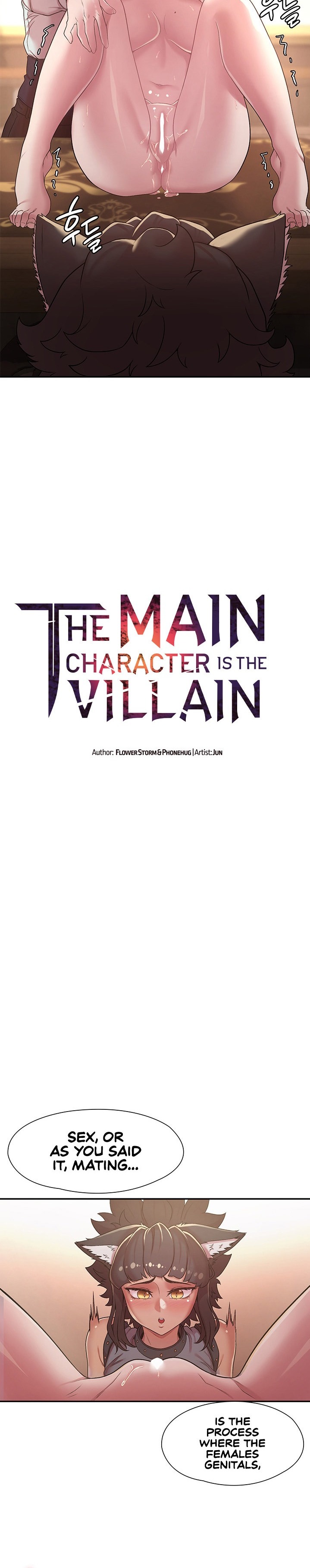 The Main Character is the Villain chapter 35 page 4